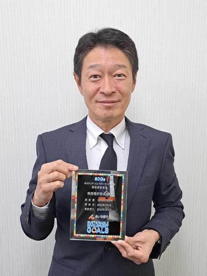 [写真]